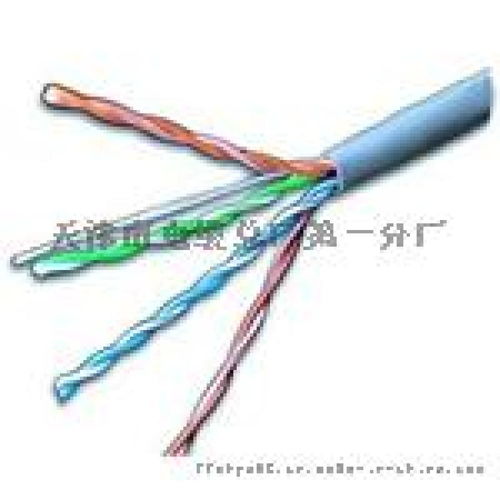 天津市电缆总厂分厂RS485多芯通信电缆详解